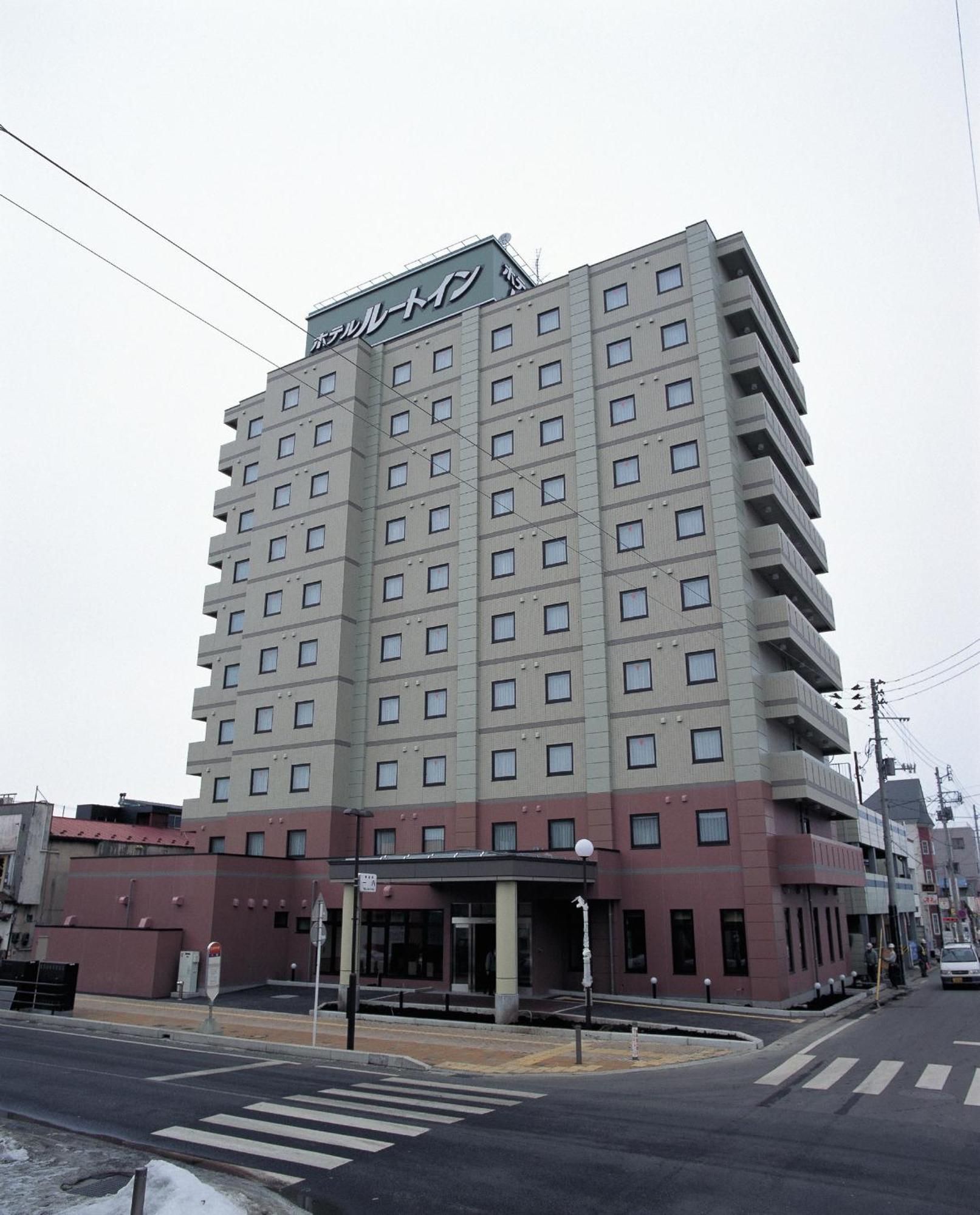 Hotel Route-Inn Misawa Zewnętrze zdjęcie